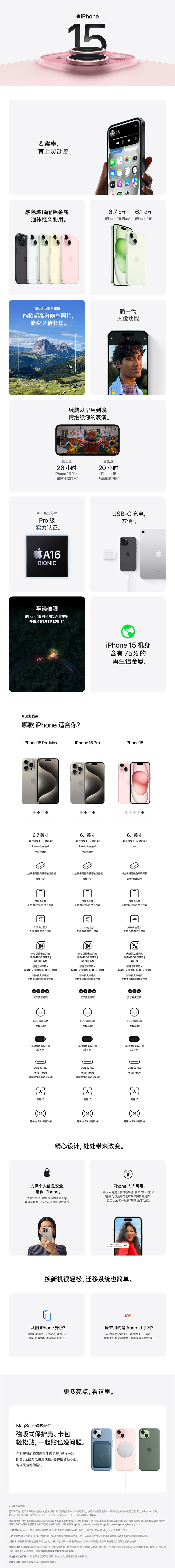 QQ20231202-2.jpg